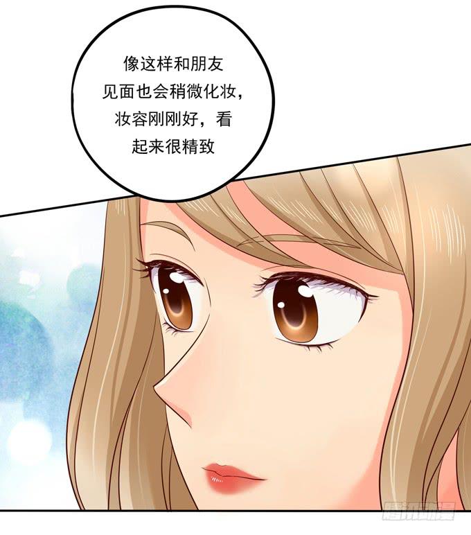 第3话：第一印象-第3话