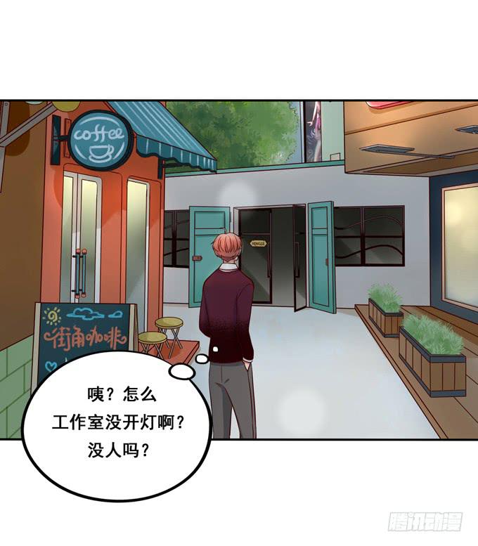 第22话：那是你的肉？(1/2)-第23话