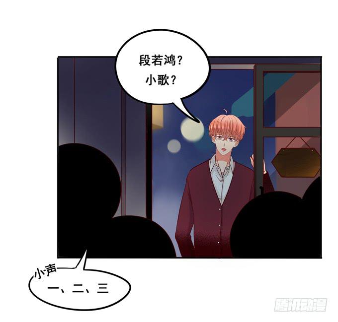 第22话：那是你的肉？(1/2)-第23话