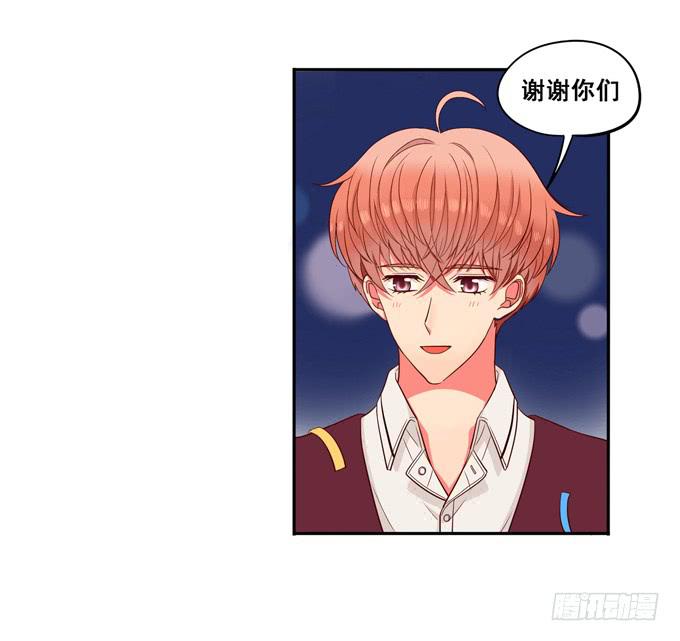 第22话：那是你的肉？(1/2)-第23话