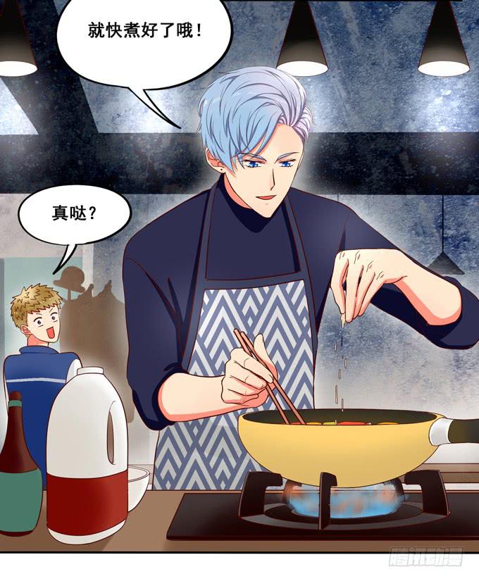 第22话：那是你的肉？(1/2)-第23话