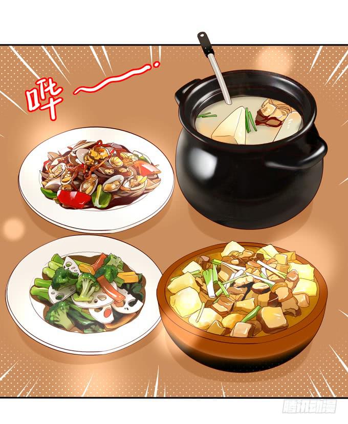 第22话：那是你的肉？(1/2)-第23话