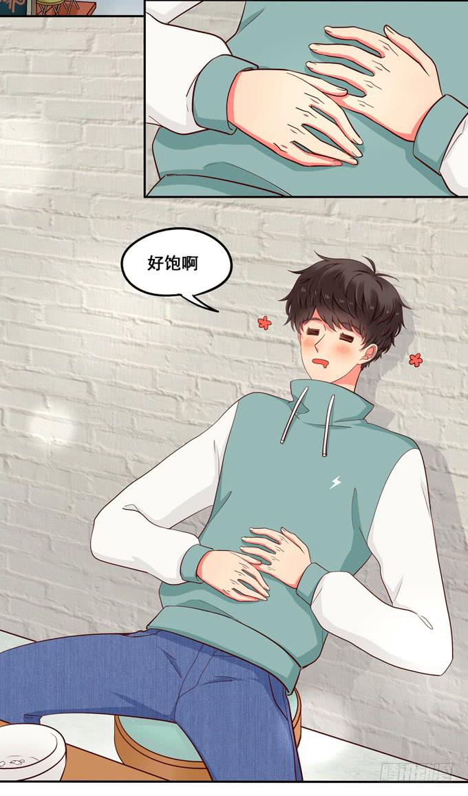 第24话：恋爱枷锁(1/2)-第25话