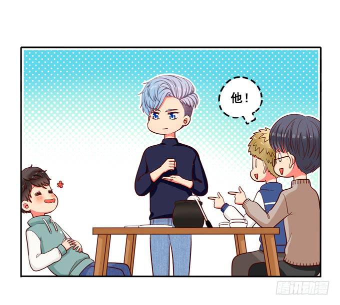 第24话：恋爱枷锁(1/2)-第25话