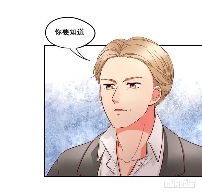 第24话：恋爱枷锁(1/2)-第25话