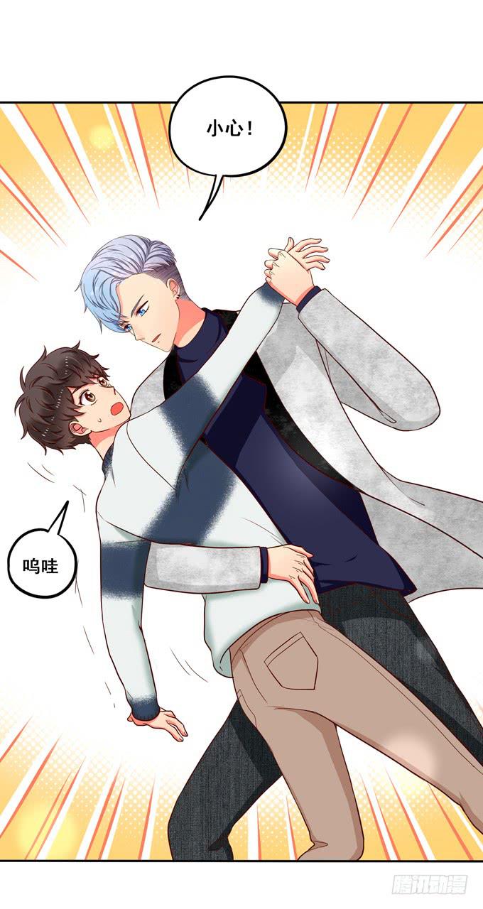 第26话：多多指教！-第27话