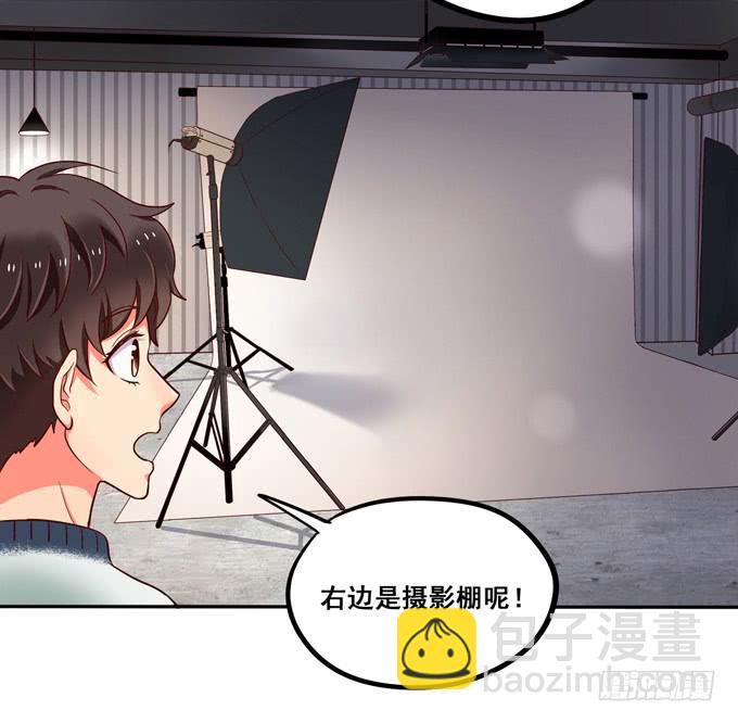 第27话：他对我温柔了？-第29话