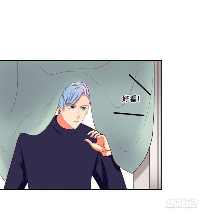 第27话：他对我温柔了？-第29话