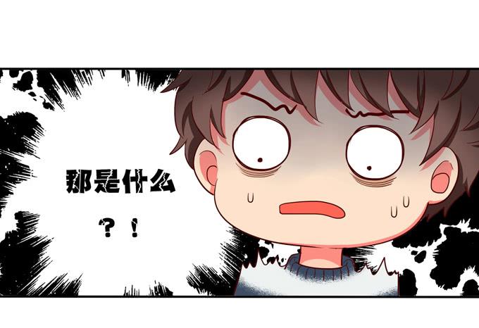 第27话：他对我温柔了？-第29话