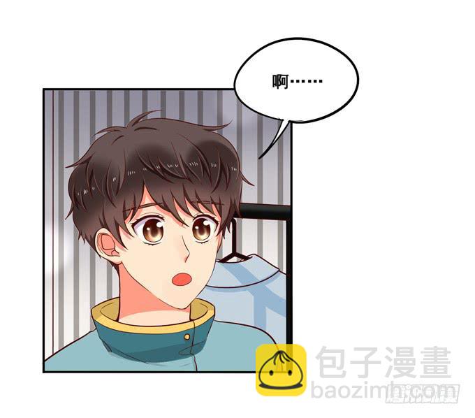 第29话：请把我当做男人！-第31话