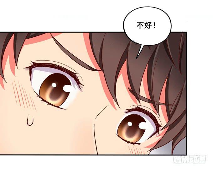 第29话：请把我当做男人！-第31话