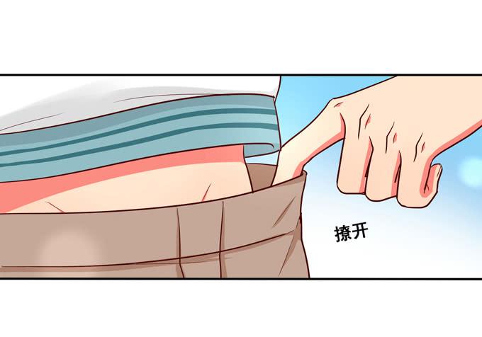 第29话：请把我当做男人！-第31话