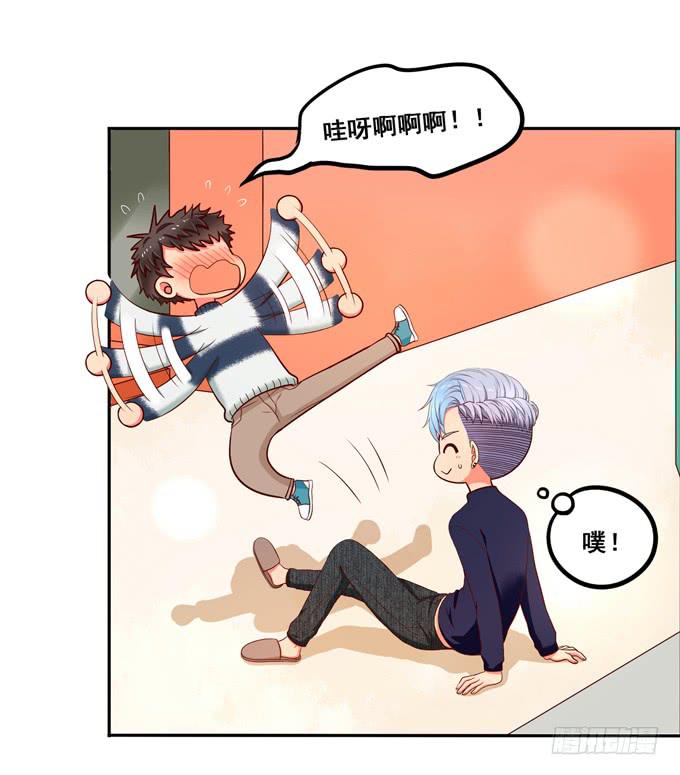 第31话：你想和我交往吗？-第33话