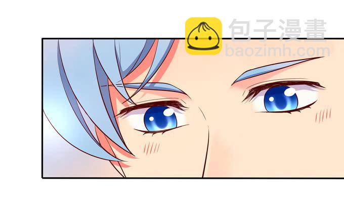 第31话：你想和我交往吗？-第33话