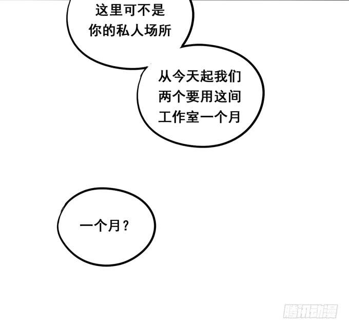 第34话：很高兴再次见到你(1/2)-第37话