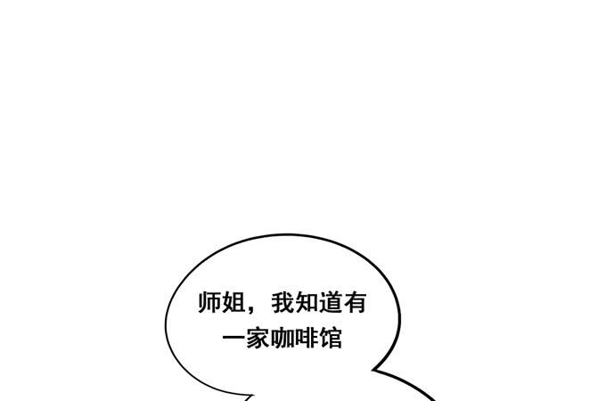 第34话：很高兴再次见到你(1/2)-第37话