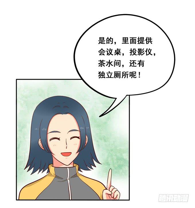 第34话：很高兴再次见到你(1/2)-第37话