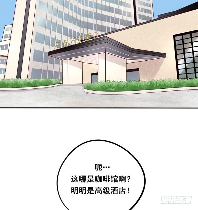 第34话：很高兴再次见到你(1/2)-第37话