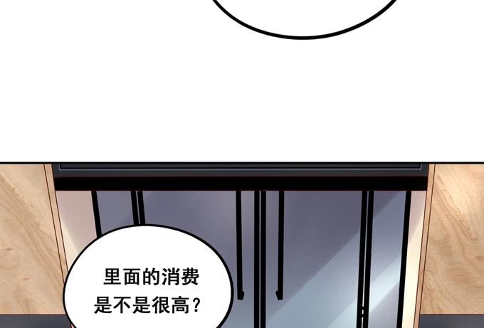 第34话：很高兴再次见到你(1/2)-第37话