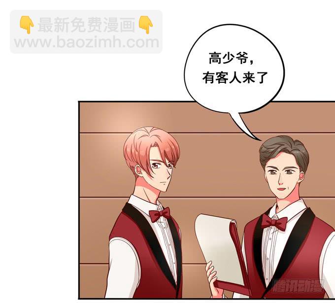 第34话：很高兴再次见到你(1/2)-第37话