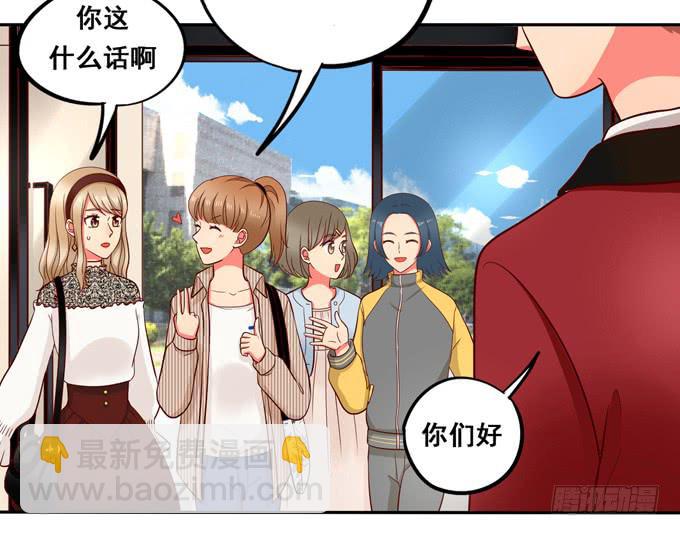 第34话：很高兴再次见到你(1/2)-第37话