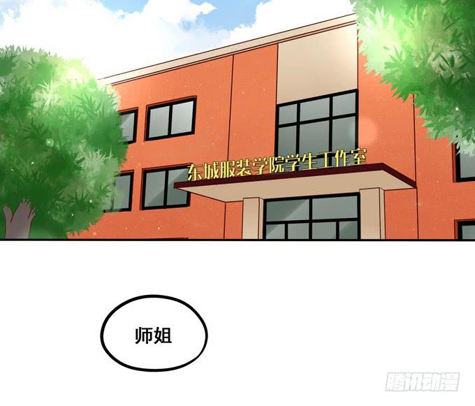 第34话：很高兴再次见到你(1/2)-第37话