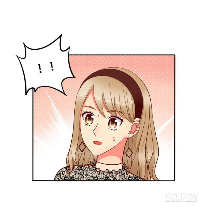 第36话：我想和你交往(1/2)-第39话