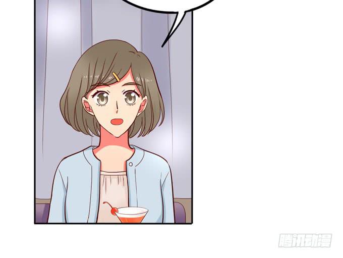 第36话：我想和你交往(1/2)-第39话