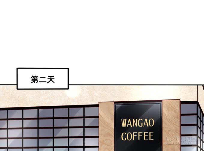 第36话：我想和你交往(1/2)-第39话