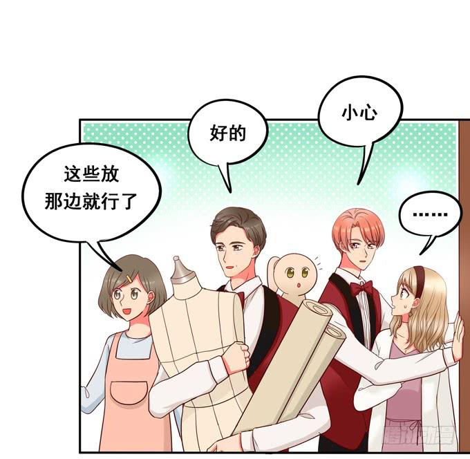 第36话：我想和你交往(1/2)-第39话