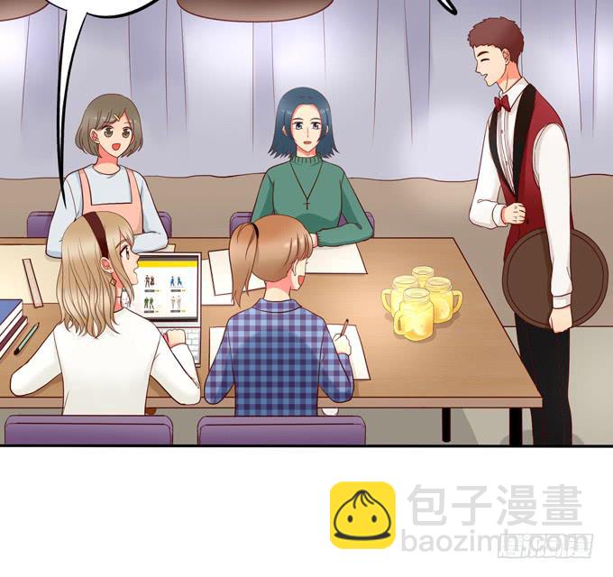 第36话：我想和你交往(1/2)-第39话