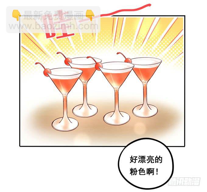 第36话：我想和你交往(1/2)-第39话