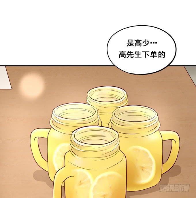 第36话：我想和你交往(1/2)-第39话