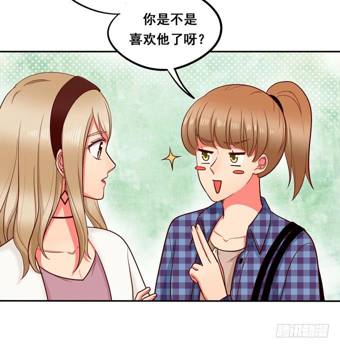 第36话：我想和你交往(1/2)-第39话