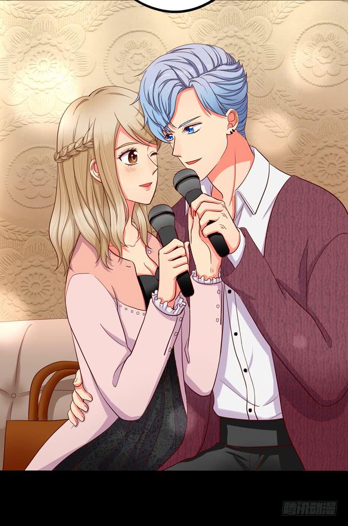 第5话：我可没说去追她-第5话