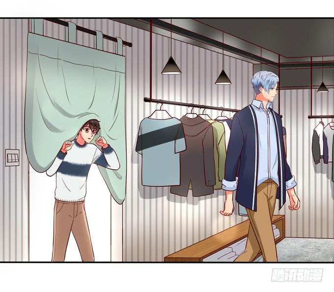 第38话：段师兄等着我！(1/2)-第41话