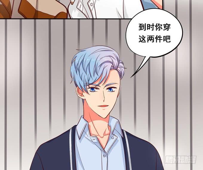 第38话：段师兄等着我！(1/2)-第41话