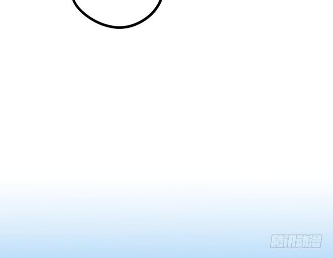 第38话：段师兄等着我！(1/2)-第41话