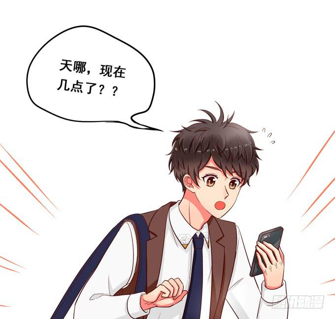 第38话：段师兄等着我！(1/2)-第41话