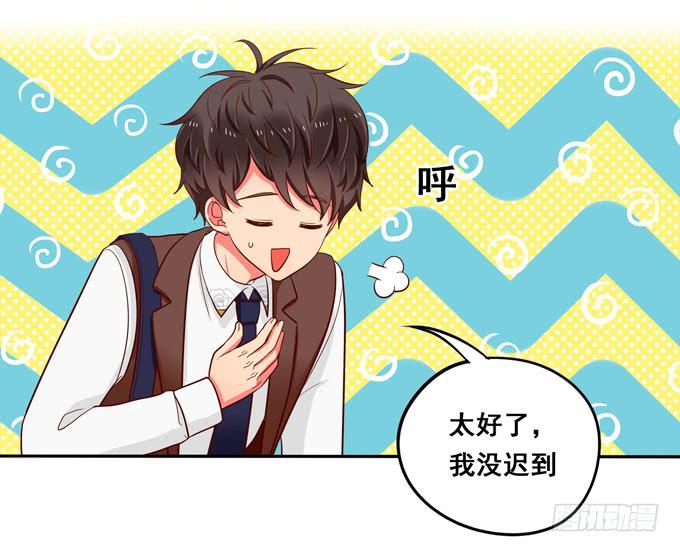 第38话：段师兄等着我！(1/2)-第41话