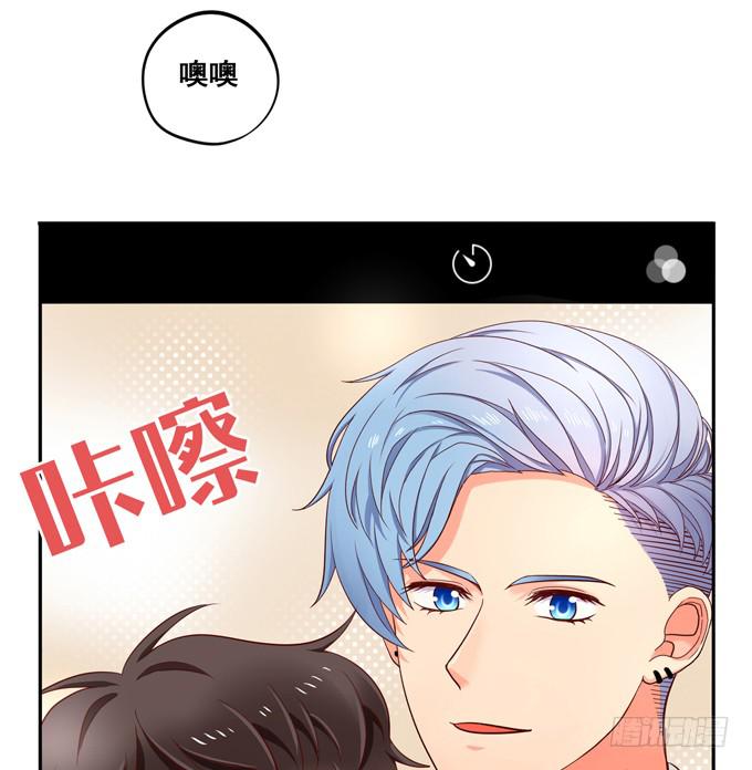 第39话：你愿意做我的恋人吗？(1/4)-第43话