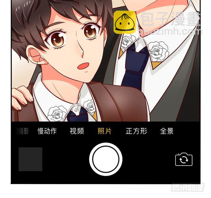 第39话：你愿意做我的恋人吗？(1/4)-第43话