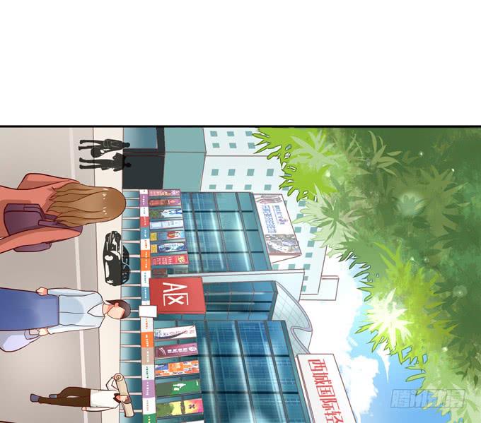 第39话：你愿意做我的恋人吗？(1/4)-第43话