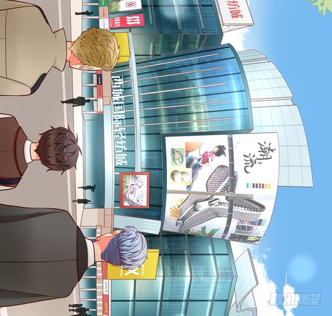 第39话：你愿意做我的恋人吗？(1/4)-第43话