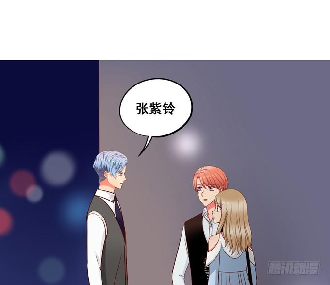 完结话：我喜欢你，和性别无关(1/3)-第45话