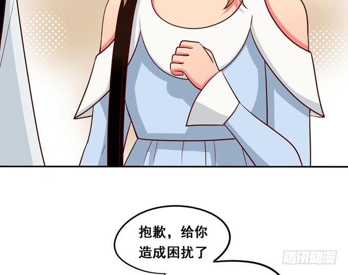 完结话：我喜欢你，和性别无关(1/3)-第45话