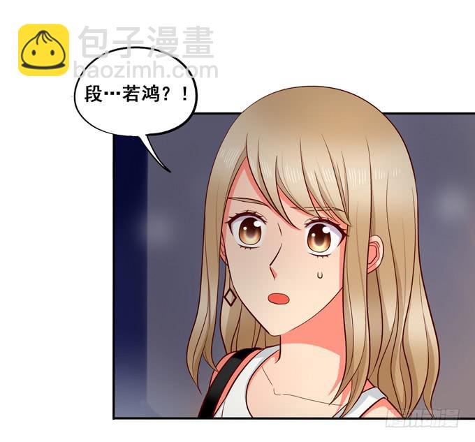 完结话：我喜欢你，和性别无关(1/3)-第45话