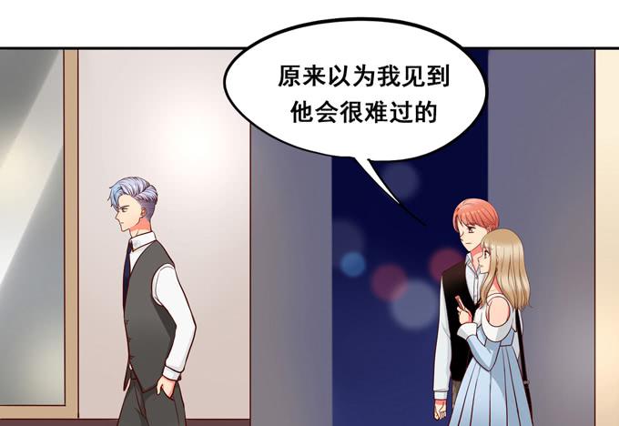 完结话：我喜欢你，和性别无关(1/3)-第45话