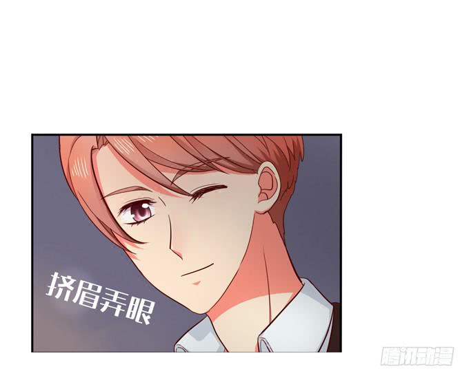 完结话：我喜欢你，和性别无关(1/3)-第45话