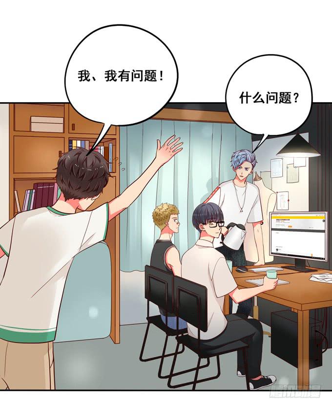 第7话：老大早上好！-第7话